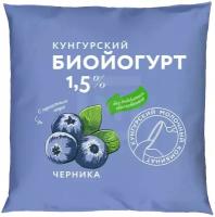 Биойогурт Кунгурский Мк чернослив 1.5%