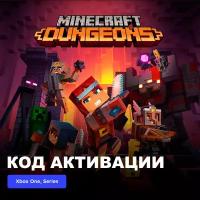 Игра Minecraft Dungeons Xbox One, Xbox Series X|S электронный ключ Аргентина