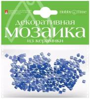 Мозаика декоративная из керамики 4Х4 ММ,200 ШТ, синий, Арт. 2-333/03