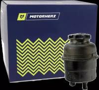 Бачок ГУР Motorherz HPP1074EBK