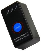 Диагностический модуль автосканер Программный модуль OBD ELM327 (OBD2, V1.5) Bluetooth