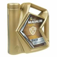 Масло Моторное Rosneft Magnum Maxtec 10W-40 Полусинтетическое 4 Л 40814749 Rosneft арт. 40814749