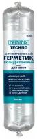 Герметик антикоррозионный Cemmix для швов Полиуретановый, белый, 300 мл