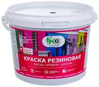 MG Краска резиновая (эластичная) Коричневый (темный шоколад) (2,4 кг) ГудМастер