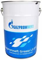 Cиняя cмазка для подшипников ведро 4 кг Gazpromneft Grease LX EP2