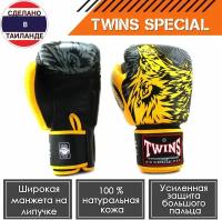 Боксерские перчатки Twins Special FBGVL3-50 