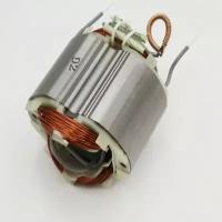 Статор для дисковой пилы MAKITA 5704R (stator5704)