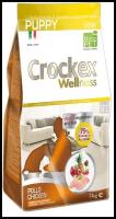 Crockex Wellness сухой корм для щенков мелких пород, курица с рисом, 2 кг