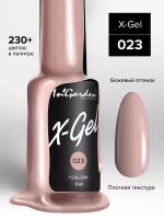 In'Garden Ингарден Гель-лак X-Gel N°23, 8 мл