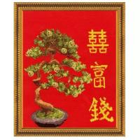 Золотое Руно Набор для вышивания Денежное дерево (МГ-009), 26.7 х 24.5 см