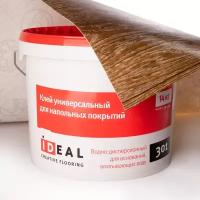 Клей для напольных покрытий IDEAL 301 универсальный