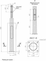 Опора ОГКлф-7.0(К200-150-4х20)-ц Пересвет В00004482