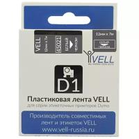 Лента Vell VL-D-S0720610/45021 (12 мм, белый на черном) для LM 210D/PnP/280/420P/500TS/Rhino 4200/5200/6000 {vell45021}