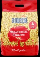 Макаронные изделия Ameria Cavatappi (Пружинки рифлёные) № 051, 4кг