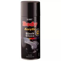 Краска HB BODY Universal Spray, Black Gloss, глянцевая, 400 мл, 1 шт