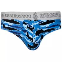 Трусы Великоросс, размер 3XL/56, синий