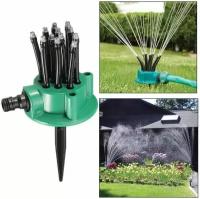 Ороситель для полива газона Multifunctional Sprinkler