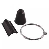 Кронштейн-подвес Arte Lamp Track Accessories A410006