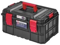 Ящик для инструментов КМ Блок (XB-5531) 546х380х307 мм