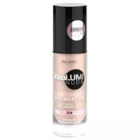 Ingrid Cosmetics Тональный крем Ideal umi nude, SPF 10, 120 г