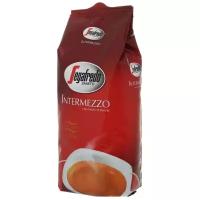 Кофе в зернах Segafredo Intermezzo, 1 кг