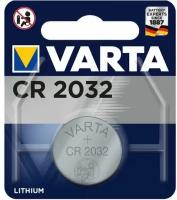 Батарейка VARTA CR2032