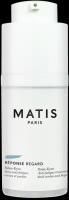 Matis REPONSE REGARD Средство для кожи вокруг глаз против усталости и темных кругов 15 мл
