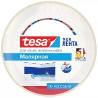 Лента Tesa 55592