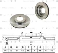 Диск Тормозной Blitz арт. BS0238