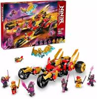 Конструктор NINJAGO Багги Кая Золотой дракон 60012