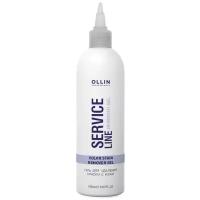 OLLIN Professional Service Line Гель для удаления краски с кожи Color Stain Remover Gel