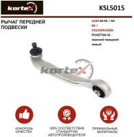 Верхний KORTEX KSL5015 для Audi A6, Audi A8, Volkswagen Phaeton