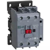 Магнитный пускатель/контактор перемен. тока (ac) Schneider Electric 22006DEK