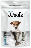 Рыбное лакомство Woofs для собак, сушеное, 