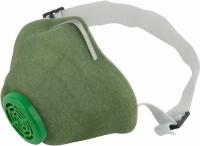 Респиратор маска у2к защитная против пыли защита дыхания