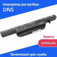 Аккумулятор W650BAT-6 для DNS Clevo W650 / W651 / W655 / W670 5200mAh