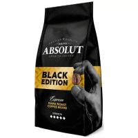 Кофе в зернах Absolut Drive Black Edition, 1 кг