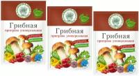 Приправа универсальная Грибная 70г Волшебное дерево, 3 шт