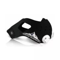 Training Mask Elevation Training Mask 2.0 (Training Mask) M