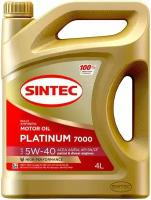 Моторное масло SINTEC PLATINUM 7000 5W-30 A3/B4, 1L