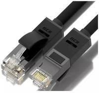 Кабель LAN для подключения интернета GCR cat5e RJ45 UTP 2м патч-корд patch cord шнур провод для роутер smart TV ПК черный литой