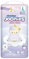 JOONIES Royal Fluffy Подгузники-трусики, размер L (9-14 кг), 44 шт