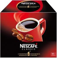 Растворимый кофе Nescafe Classic, в пакетиках, 30 уп., 60 г