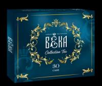 Чай черный и зеленый Чайная мастерская ВЕКА Коллекция русских шедевров, в пакетиках, 51 г, 30 пак