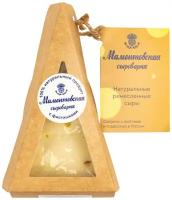 Монкле́р Нуазе́тт (Montclair Noisett) - сыр полутвёрдый, выдержанный, с фисташкой от 