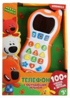 Телефон с обучающим экраном Ми-ми-мишки 100 стихов, песен, звуков (HT1066-R)