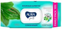 AURA Family Влажные салфетки освежающие big-pack с крышкой 120шт