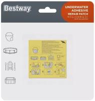 Ремонтный набор водостойкий,10 штук, Bestway 62091