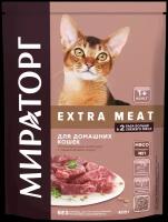 Корм сухой мираторг Black Angus Полнорационный с говядиной, для домашних кошек старше 1 года, 0,4 кг