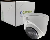 Видеокамера ST-V4525 PRO STARLIGHT 4 MP